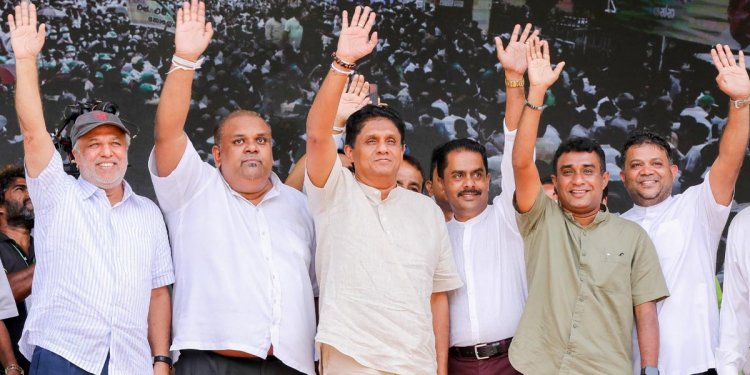 වාර්තාගත ජන ගඟක් වැල්ලවායට – පොහොට්ටුවේ ගමේ මන්ත්‍රීවරු පෝලිමේ ඇවිත් දිනන සජිත්ට සහාය පළකරයි (VIDEO)